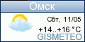 GISMETEO: Погода по г. Омск