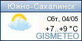 GISMETEO: Погода по г. Южно-Сахалинск