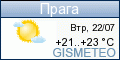 GISMETEO.RU:   . 