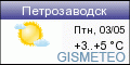 GISMETEO.RU: погода в г. Петрозаводск