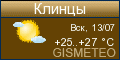 GISMETEO.RU: погода в г. Клинцы
