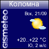 GISMETEO.RU:   . 