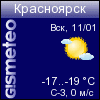 GISMETEO.RU: погода в г. Красноярск