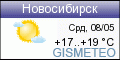 GISMETEO.RU: погода в г. Новосибирск