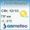 GISMETEO: Погода по г. Усть-Илимск