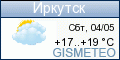GISMETEO.RU: погода в г. Иркутск
