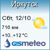 GISMETEO: Погода по г. Иркутск