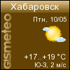 GISMETEO.RU: погода в г. Хабаровск