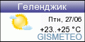 GISMETEO.RU: погода в г. Геленджик