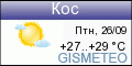 GISMETEO:   .