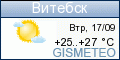 GISMETEO:   .