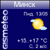 GISMETEO: Погода по г.Минск