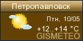 GISMETEO: Погода по г.Петропавловск