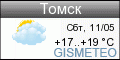 Погода по г.Томск