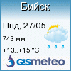 GISMETEO: Погода по г.Бийск