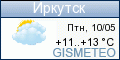 GISMETEO: Погода по г.Иркутск