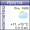 ФОБОС: погода в г.Иркутск