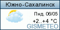 GISMETEO: Погода по г.Южно-Сахалинск