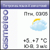 GISMETEO: Погода по г.Петропавловск-Камчатский
