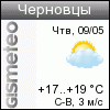 GISMETEO: Погода по г.Черновцы