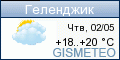 GISMETEO: Погода по г.Геленджик