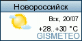 GISMETEO: Погода в городе Новороссийске, Краснодарский край GISMETEO: Погода в городе Новороссийске, Краснодарский край
